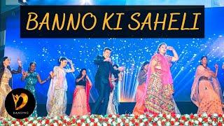 Banno ki saheli song dance love dancer bollywood [upl. by Assirem]