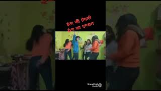 ac AcAc bhojpuri song [upl. by Critta]