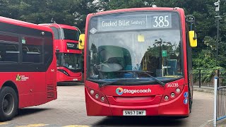 FRV 385 Chingford Station  Crooked Billet Sainsburys [upl. by Hanikehs]