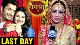 Malaika THROWN OUT  Smriti Khanna LAST DAY  Exclusive Interview  Kasam Tere Pyar Ki [upl. by Suryt142]