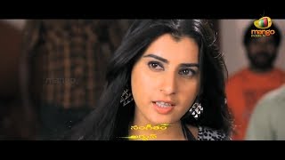 Prematho Nuvvu Vastavani Latest Trailers  Archana Krishnudu [upl. by Ahseinad406]