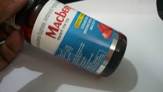 Macbery Ls benefits side effects price dose how to use [upl. by Julina]