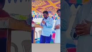 preminchedhan adhikamuga song christiansongs hosannaministriesoffcial worshipsongs [upl. by Treiber]