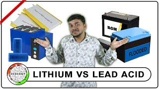 LITHIUM VS LEAD ACID ISL DEAF [upl. by Starling268]