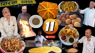 Top 11 must try food in sirsa  sirsa street food tour [upl. by Gennaro]