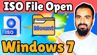 How to Open ISO Image File in Windows 7 ISO Image File Open Kaise Kare 32bit ot 64bit PC [upl. by Llednav]