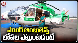 Teenmaar Chandravva Explains About Chipsan Helicopter  Air Ambulance  Wings India 2024  V6 News [upl. by Townie]