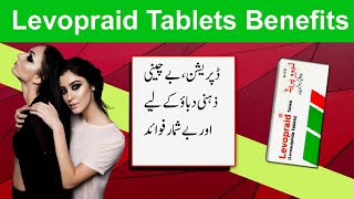 levopraid 25 mg uses in urdu  Levosulpiride 50 mg and 25mg uses in urdu [upl. by Ardnahsal578]