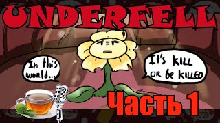 Underfell RUS  Хороший Флауи Часть 1 Undertale comix dub [upl. by Gnirol]