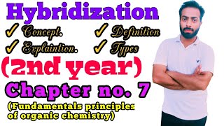 Hybridization  types of hybridization  12th class chemistry  chno7  Punjab text book [upl. by Irak]