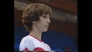 Yvonne Tousek CAN  Worlds 1997  All Around  Floor Exercise [upl. by Zigmund907]