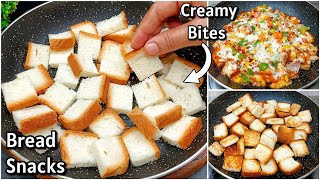 2 Minutes Bread Snacks  Cheese Bread Bites Recipe  New Recipe Easy Snacks RecipesEvening Snacks [upl. by Zoha]