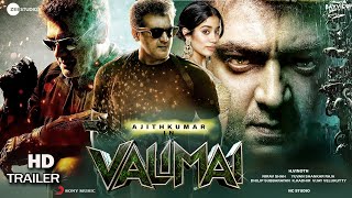 Valimai  First Look  Hindi Review  Ajith Kumar  Janvi Kapoor  Huma Qureshi  Yami Gautam [upl. by Tihw]