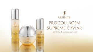 ULTIMA II Procollagen Supreme Caviar [upl. by Edras270]