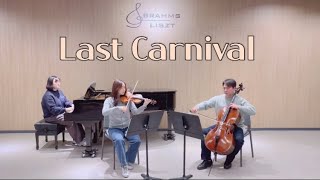 일본인이 죽기 전 듣고싶은 음악 1위 Acoustic Cafe  Last Carnival Original ver [upl. by Reider371]