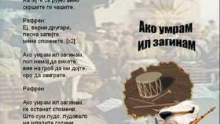 Ako Umram il Zaginam  Macedonian Song [upl. by Mychal166]