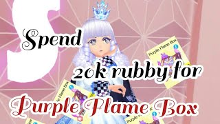 Au2 Mobile Open 200 Purple Flame Box🤔🤔🤔 [upl. by Ocin361]