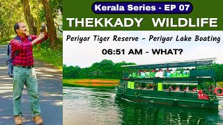 EP07 Beyond Wildlife Periyar Tiger Reserve  Periyar Lake Thekkady Boating Idukki PlacesKerala [upl. by Katie420]