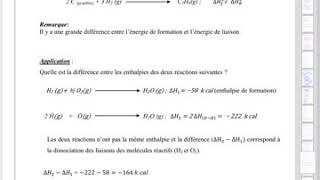 Énergie de liaison Thermochimie [upl. by Oiramad]