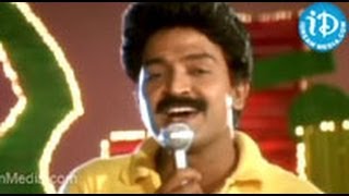 Andama Nee Peremiti Song  Allari Priyudu Movie  Rajasekhar  Ramyakrishna [upl. by Euqinna]