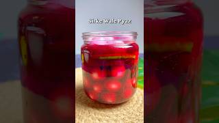 Instant Sirke Wale Pyaz Recipe Pickled Onions vinegar onion recipe [upl. by Eyla]