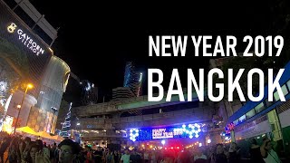 タイ・バンコクの年越しの様子 Happy New Year in Bangkok สวัสดีปีใหม่ 2019 [upl. by Dulcine543]