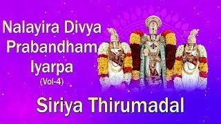 శిరియ తిరుమడల్ Siriya Tirumadal 72nd day [upl. by Livvie]