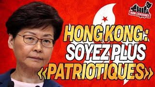 VF La Chine ordonne à Hong Kong dêtre plus quotpatriotiquequot [upl. by Ennylcaj227]