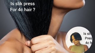 Silk Press The 4C Hair Transformation You Didn’t Know You Needed [upl. by Akaenahs]