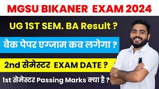 Mgsu Bikaner UG 2nd Semester Exam Date  1st Sem Result   Back paper Exam   Passing Marks [upl. by Bonns256]