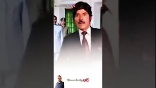 Rajkumar dialogues raajkumarbestdialogues statusvideo [upl. by Labannah]