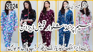 25Same Printed Shalwar Kameez Designs 2024 Allover Printed Suite Designs For Mid Season [upl. by Pironi]