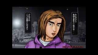 Initial D Arcade Stage Ver 3 Japan Rev C Naomi 2 DEMUL v058 [upl. by Adena]