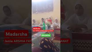 madarsha JAMIA ARSHIA FATUMUZ ZOHRA LILBANAT [upl. by Jehias]