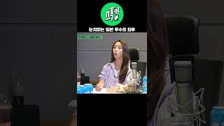 눈치없는 일본 투수의 최후 스톡킹 스포츠토크의킹 이혜천 호주 혜천대사 안치용 김선신 KBO [upl. by Kaplan]