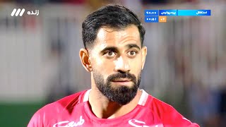 Esteghlal Tehran vs Persepolis FC  All Goals amp Highlights  Iran League 2592024  Tahran derby [upl. by Elfreda]