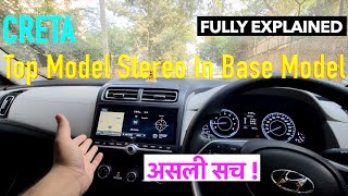 CRETA अब बन गई TOP MODEL  Original Top Model Stereo in Creta Base Model🔥  REAL TRUTH [upl. by Ellsworth]