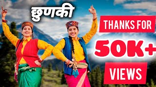 CHUNKI CHORI  Garhwali Dance Song foryou trending dance [upl. by Anerb373]