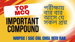 WBPSC SSC EXAM IMPORTANT CHEMISTRY COMPOUND Formula রসায়নের যৌগ সমূহু science GK [upl. by Markland]