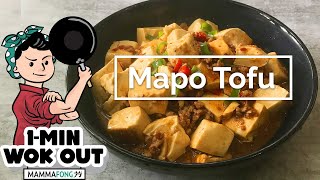 1MIN WOK OUT💪🏼 How to make authentic Mapo Tofu 麻婆豆腐 with carbon steel wok the quick n easy way [upl. by Reifel]