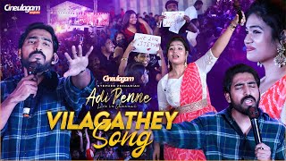 Vilagathey  Stephen Zechariah Live Singing  Adi Penne Live In Chennai Ft Srinisha Jayaseelan [upl. by Anawed]