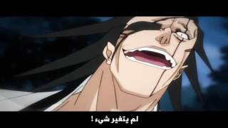 Zaraki Kenpachi AMV  اقوي شخصية في انمي بليتش زاراكي [upl. by Allerim530]