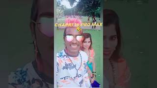 Funny tiktok chapri🤣facebookfunnyvideo shorts [upl. by Eceer]