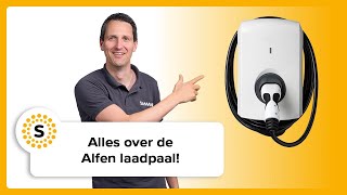 Alles over Alfen  Laadpaal [upl. by Farver365]