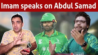 Pak selectors get changed more than cricketers [upl. by Llehsyt]