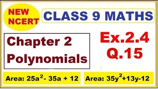 Class 9 Maths  Ex24 Q15  Chapter 2  Polynomials  New NCERT  Ranveer Maths 9 [upl. by Mandal952]