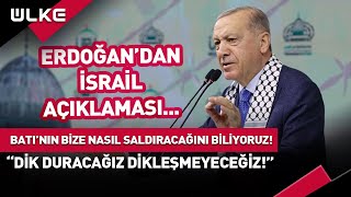 SONDAKİKA “Batı’nın Bize Nasıl Saldıracağını Biliyoruz Dik Duracağız Dikleşmeyeceğiz” [upl. by Mharg]