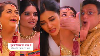 Ghum Hai Kisikey Pyaar Meiin Today Episode PROMO 3 18 Aug 2024Bhagya ki mastii Savi ko mila gift [upl. by Eitnom]