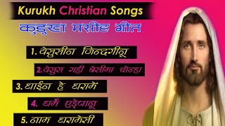 Kurukh Christian Songs II कुडूख मसीह गीत II [upl. by Evod]