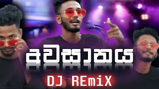 Awasanayaඅවසානය Rap DJ RemiX by DJ cHaLi [upl. by Fabe]